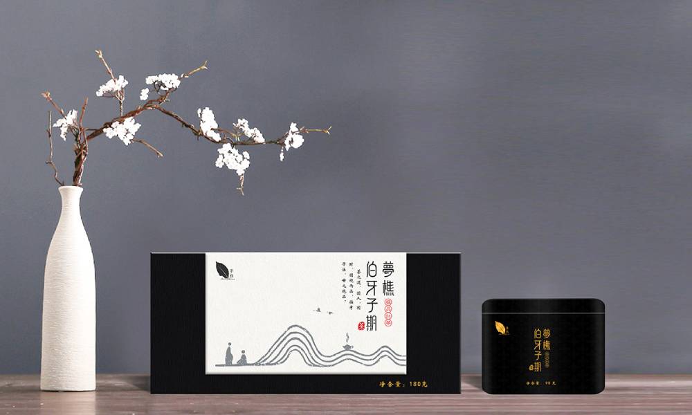 杭锦旗包装盒设计：从结构到美学，解锁产品包装的多元价值