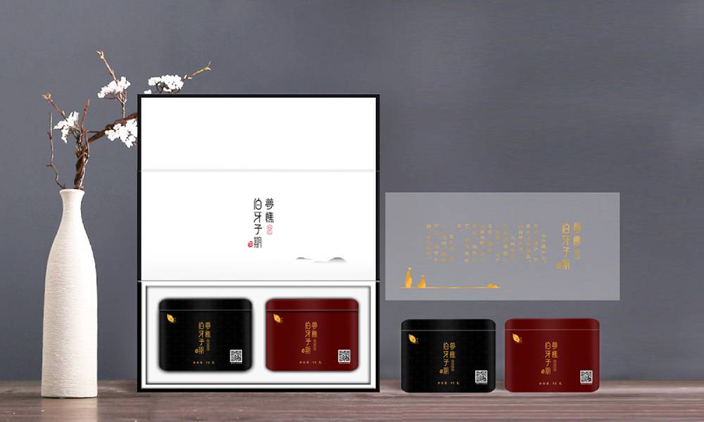 全方位了解杭锦旗包装设计价格走势
