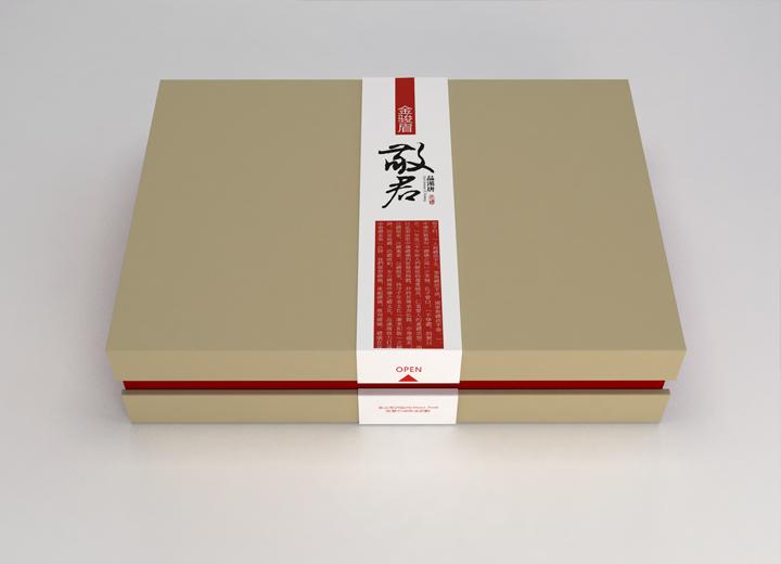 杭锦旗武侯区包装设计公司盘点：产业集聚优势下，优质设计服务精准触达